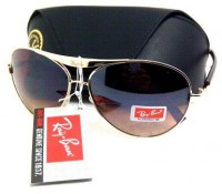 Ray Ban Lente Cafe con A.R.