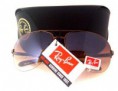 Ray Ban Lente al Aire